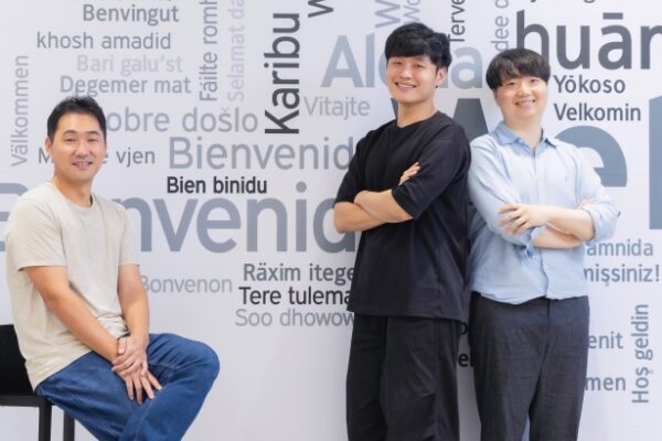 Samsung corporate technology ai cyber challenge 2025 team atlanta darpa samsung research thumb728.jpg