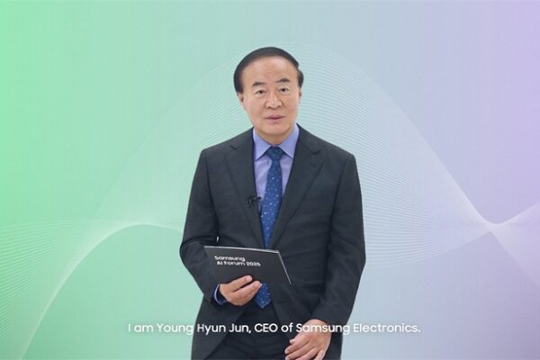 Samsung corporate technology samsung ai forum 2025 semiconductors agentic ai generative ai thumb728.jpg