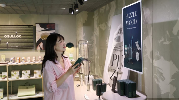 Samsung tvs and displays samsung color e paper amorepacific amore seongsu interview thumb728.jpg