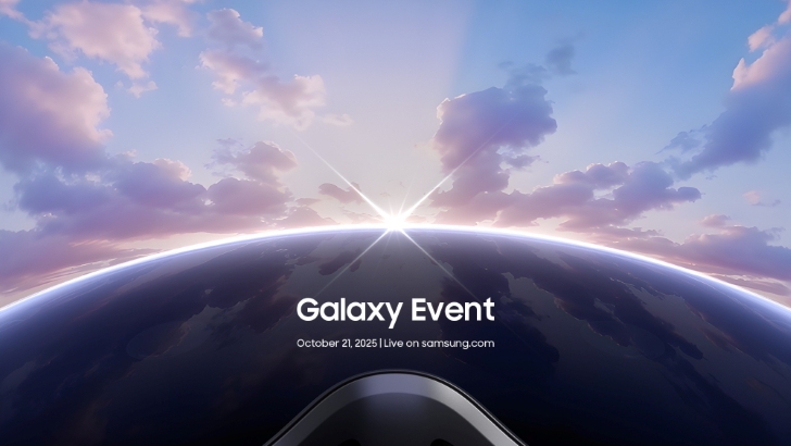 Samsung mobile project moohan android xr samsung galaxy event invitation thumb728.jpg